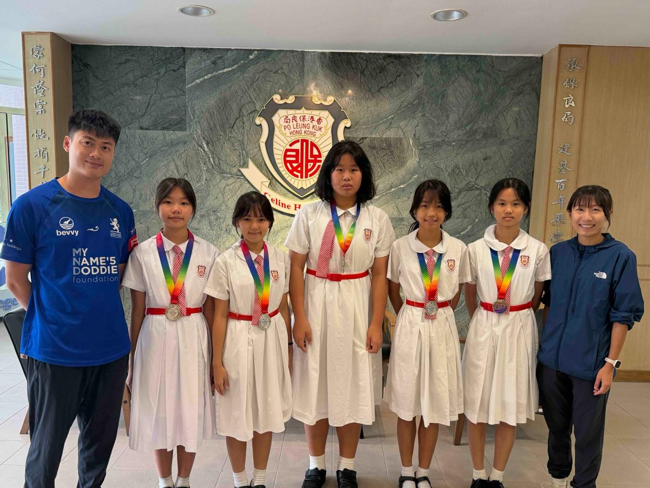 1st Runner-up in 2025 Hong Kong Junior Age Group Athletics Competition